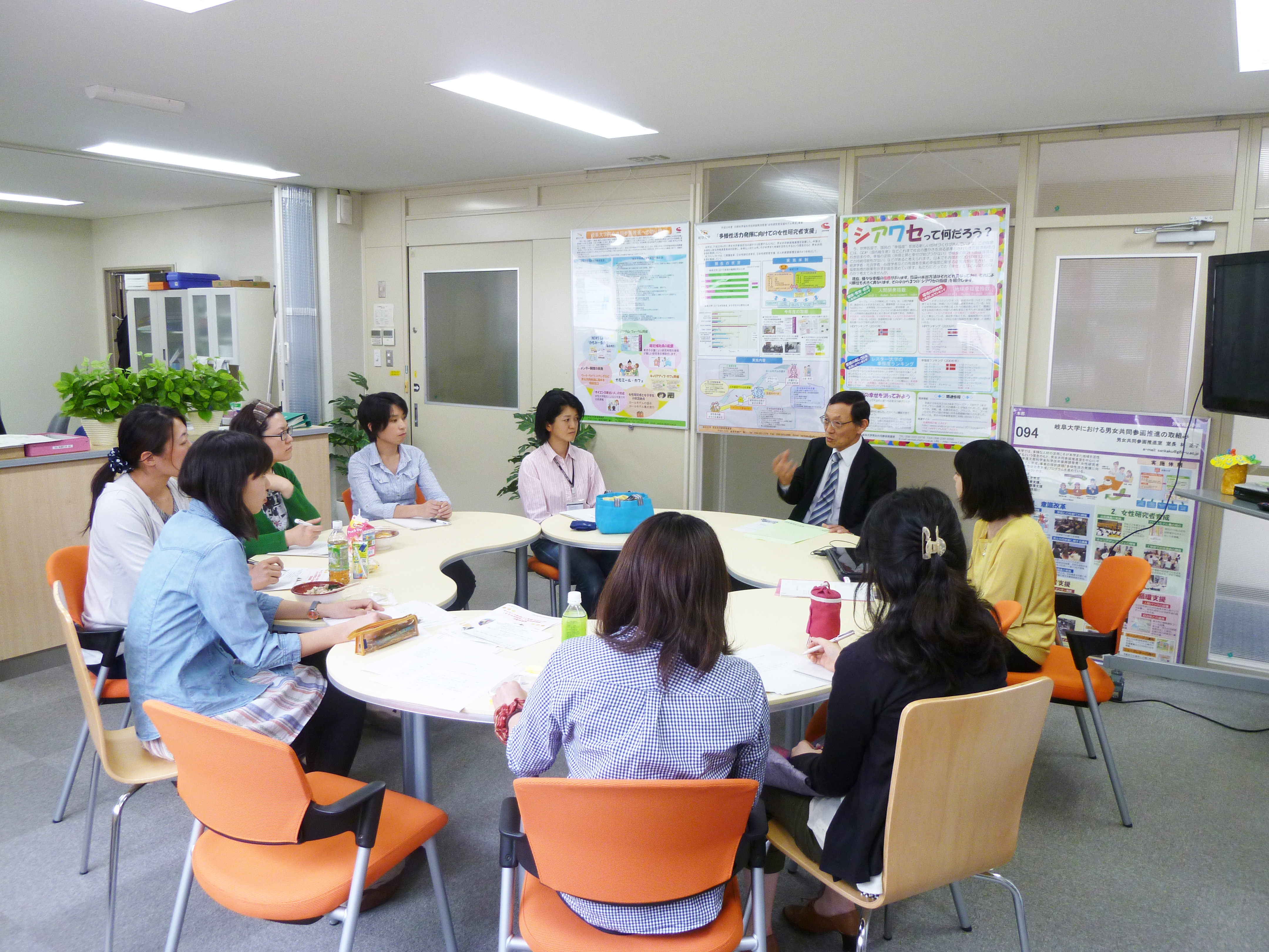 h24demaeseminar.jpg