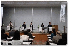 panel.jpg